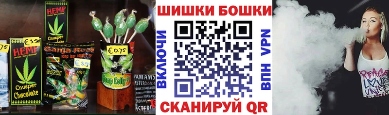 Купить где  Тайга  Cannafood марихуана 