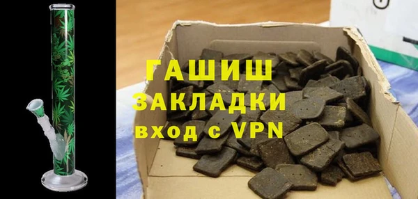 индика Вязники
