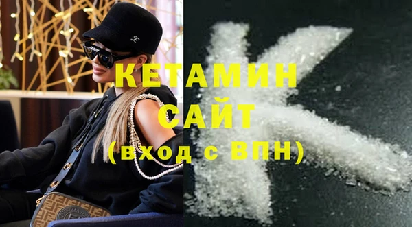 индика Вязники