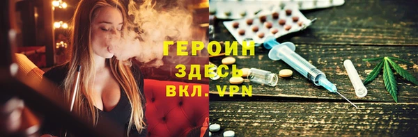 индика Вязники