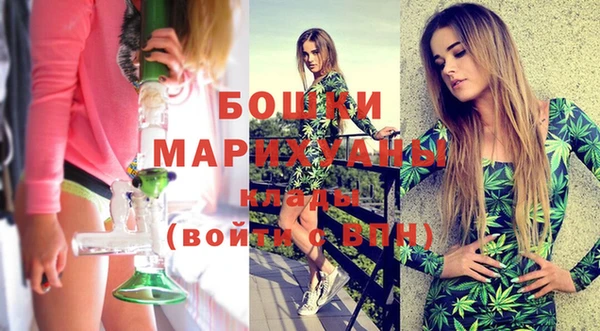 мет Вяземский