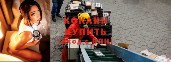 мет Вяземский