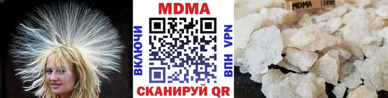 Купить где  Тайга  MDMA Molly 
